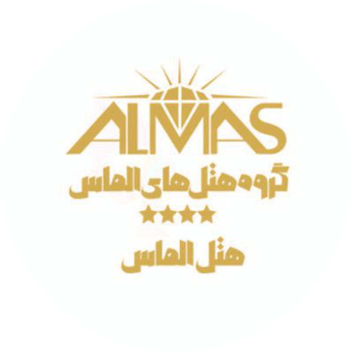 Almas Hotel (1)