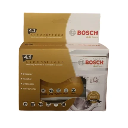 پودر جرم گیر لباسشویی بوش- 200گرمی