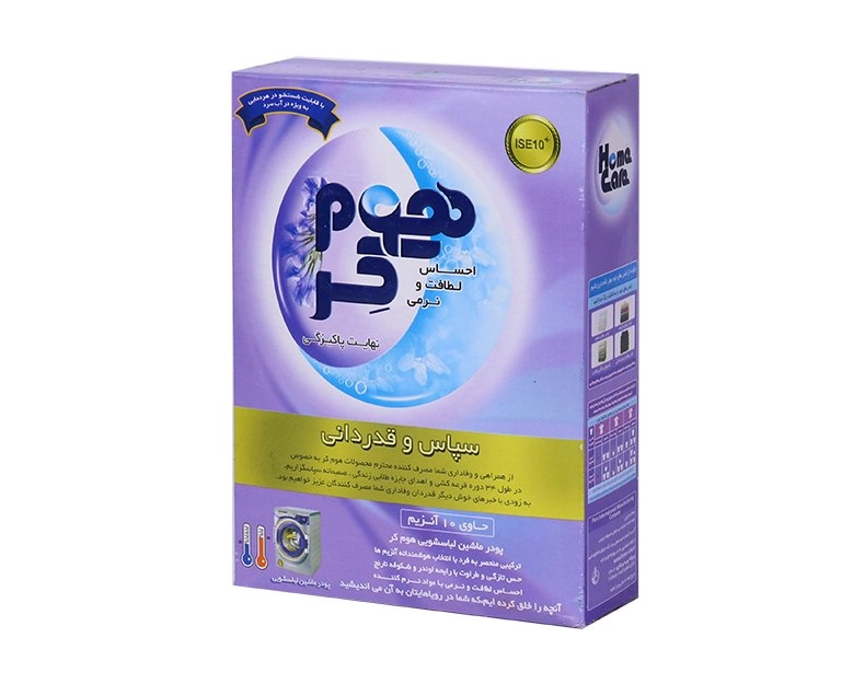 6260001400924 پودر لباسشویی هوم کر- ماشینی 500گرم - تصویر 1
