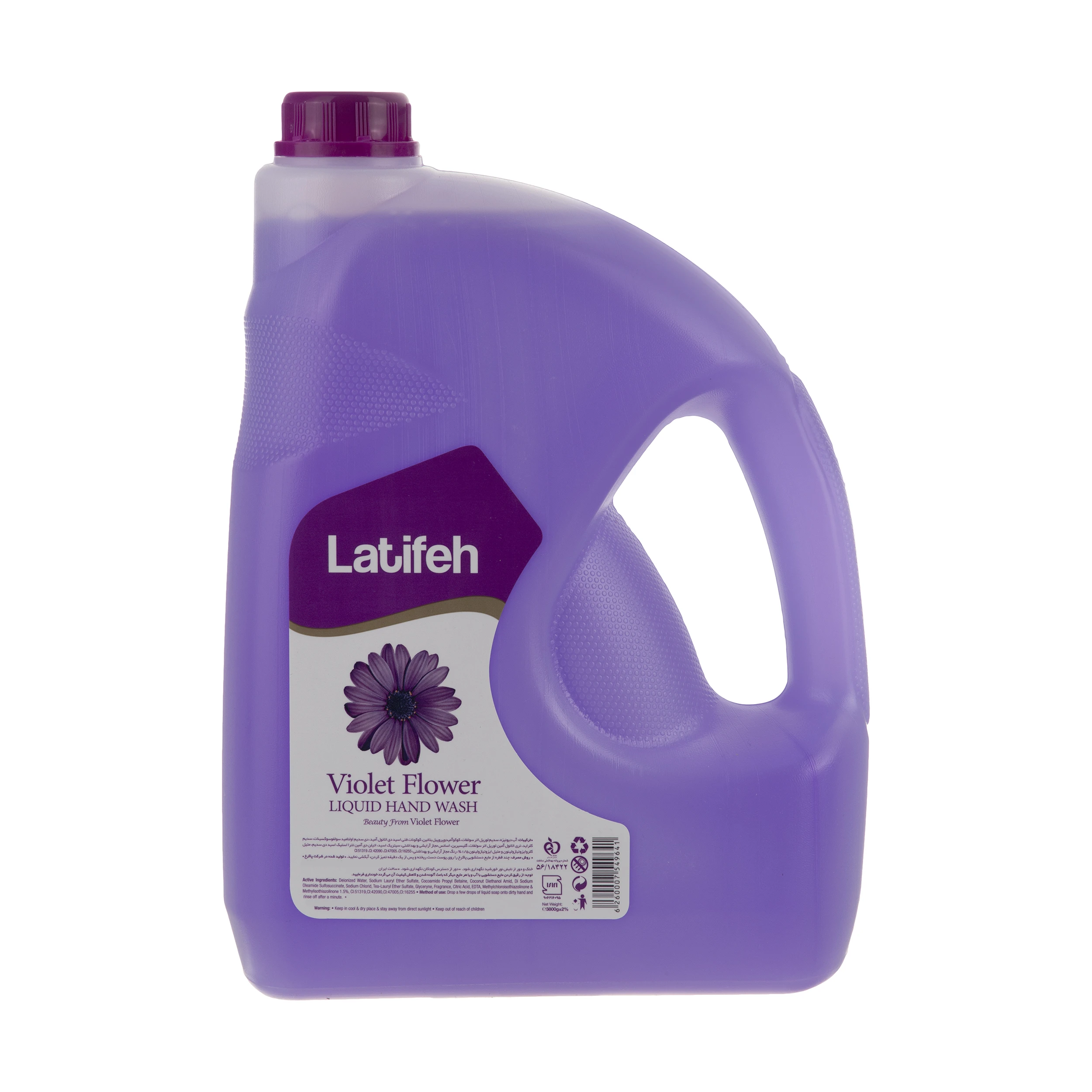 6260007502530 مایع دستشویی لطیفه- ویولت فلاورز 3700گرمی-پایا - تصویر 1