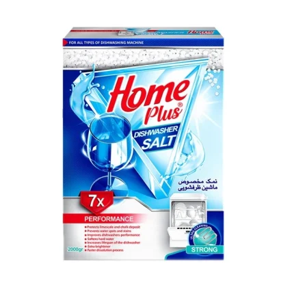 نمک ماشین ظرفشویی هوم پلاس-  2لیتری