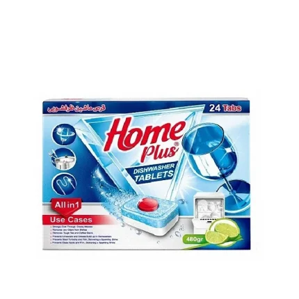 قرص ماشین ظرفشویی هوم پلاس- همه کاره 480گرم