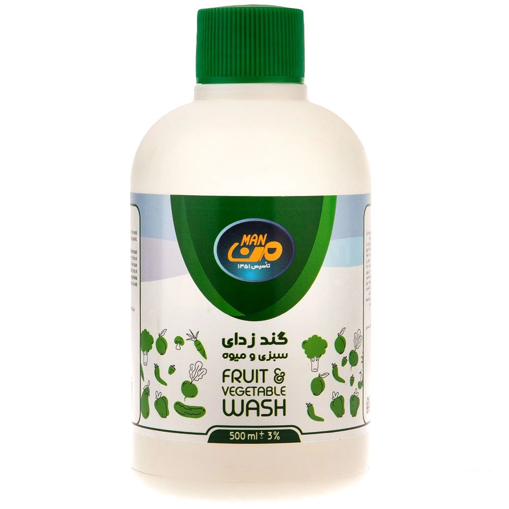 6260016308994 محلول ضدعفونی کننده میوه و سبزی من- 500میل - تصویر 1