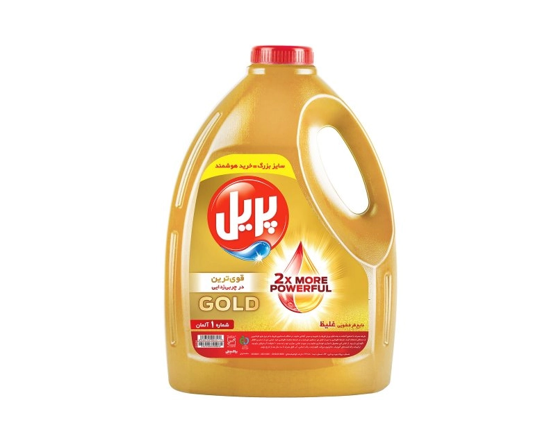 6260105005193 مایع ظرفشویی پریل- طلایی (گلد) 3750گرم - تصویر 1