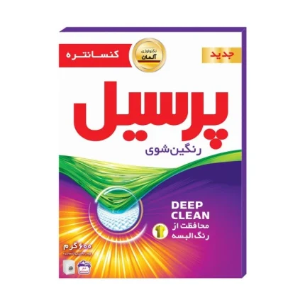 پودر لباسشویی ماشینی پرسیل- پرمیوم سبز لاوندر 600گرمی(کد128306)