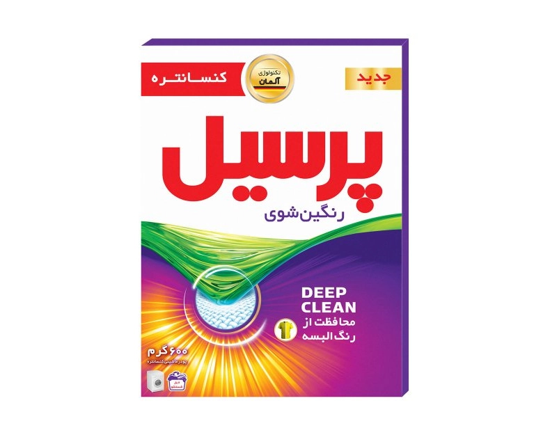 6260105006152 پودر لباسشویی ماشینی پرسیل- پرمیوم سبز لاوندر 600گرمی(کد128306) - تصویر 1