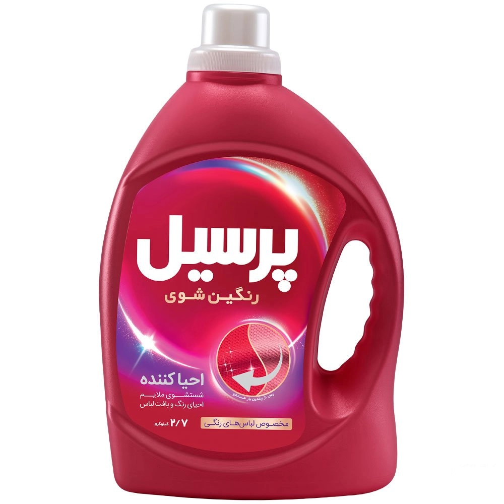 6260105006435 مایع لباسشویی پرسیل- ژل رنگین شوی احیاکننده 2700گرم(کد128358) - تصویر 1