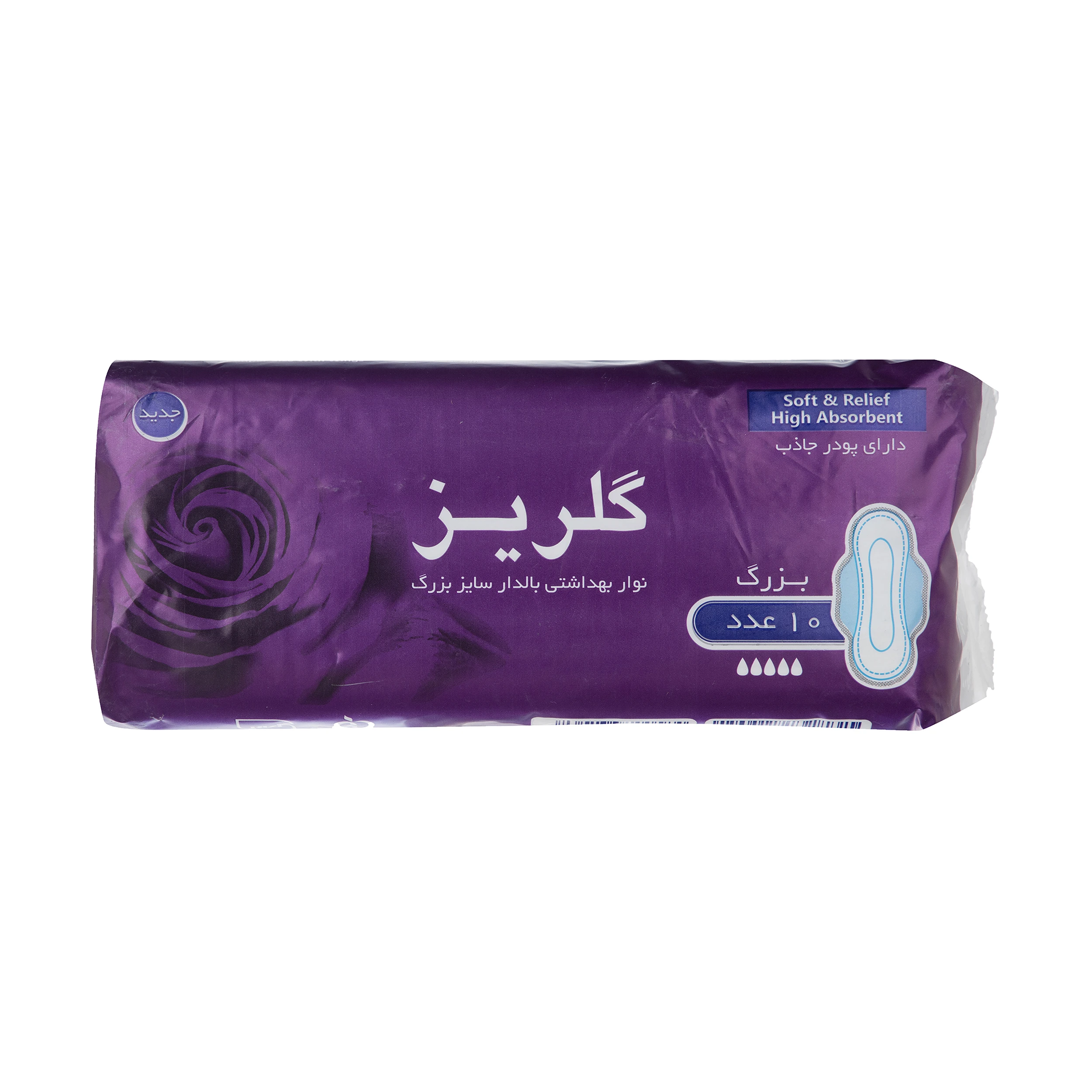 6260136100584 نوار بهداشتی گلریز- (ساده) بزرگ - تصویر 1