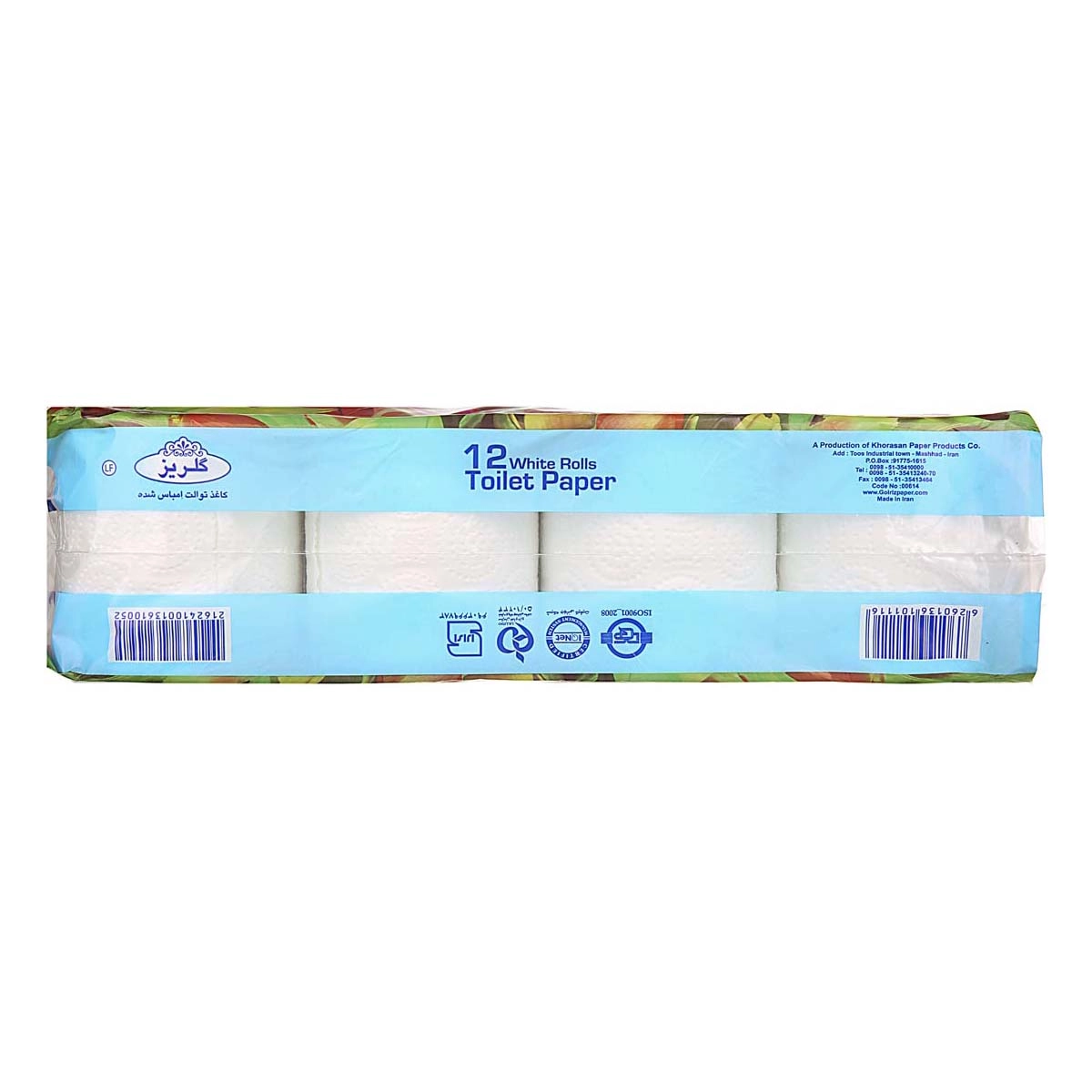 6260136101116 دستمال توالت گلریز- 12رول - تصویر 1