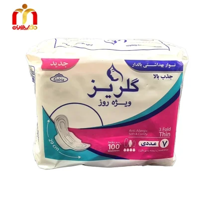نوار بهداشتی گلریز- مسافرتی(ساده) خیلی بزرگ- نازک مخصوص روز 7عددی