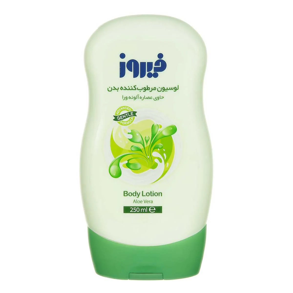 6260212700974 لوسیون مرطوب کننده فیروز- 250میل - تصویر 1