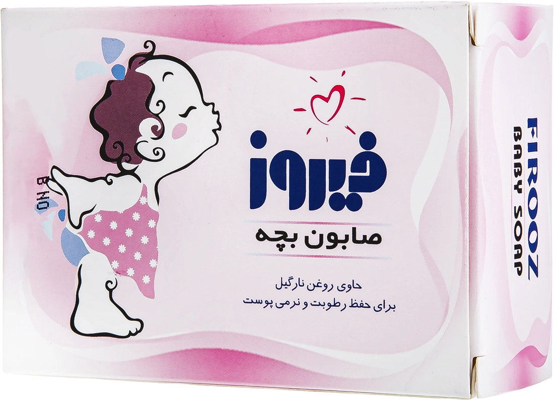 6260212701919 صابون بچه فیروز- پک 12عددی 100گرمی - تصویر 1