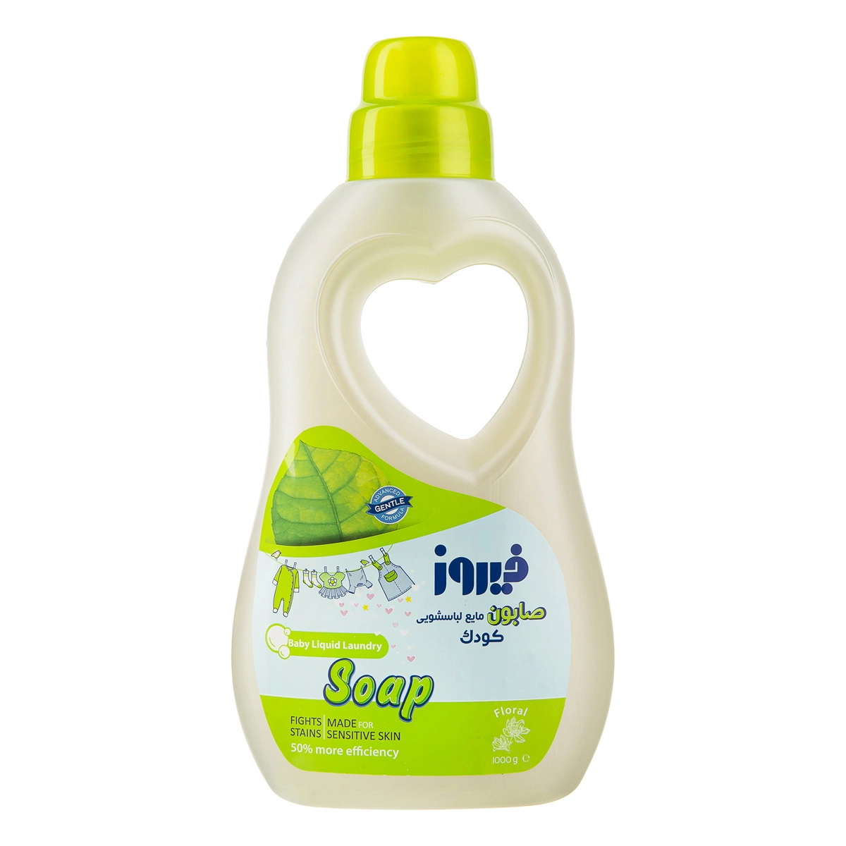 6260212702039 صابون مایع لباسشویی فیروز- سبز - تصویر 1