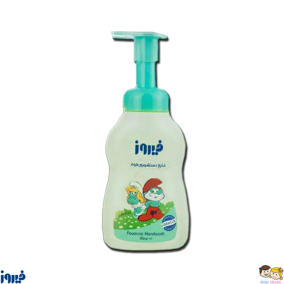 6260212775538 فوم دستشویی فیروز- سبز 300میل - تصویر 1