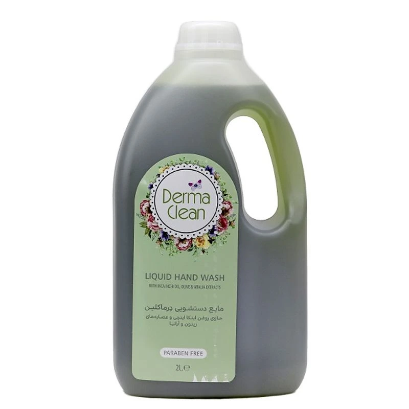 6260374001421 مایع دستشویی درماکلین- شفاف زیتون 2لیتری - تصویر 1