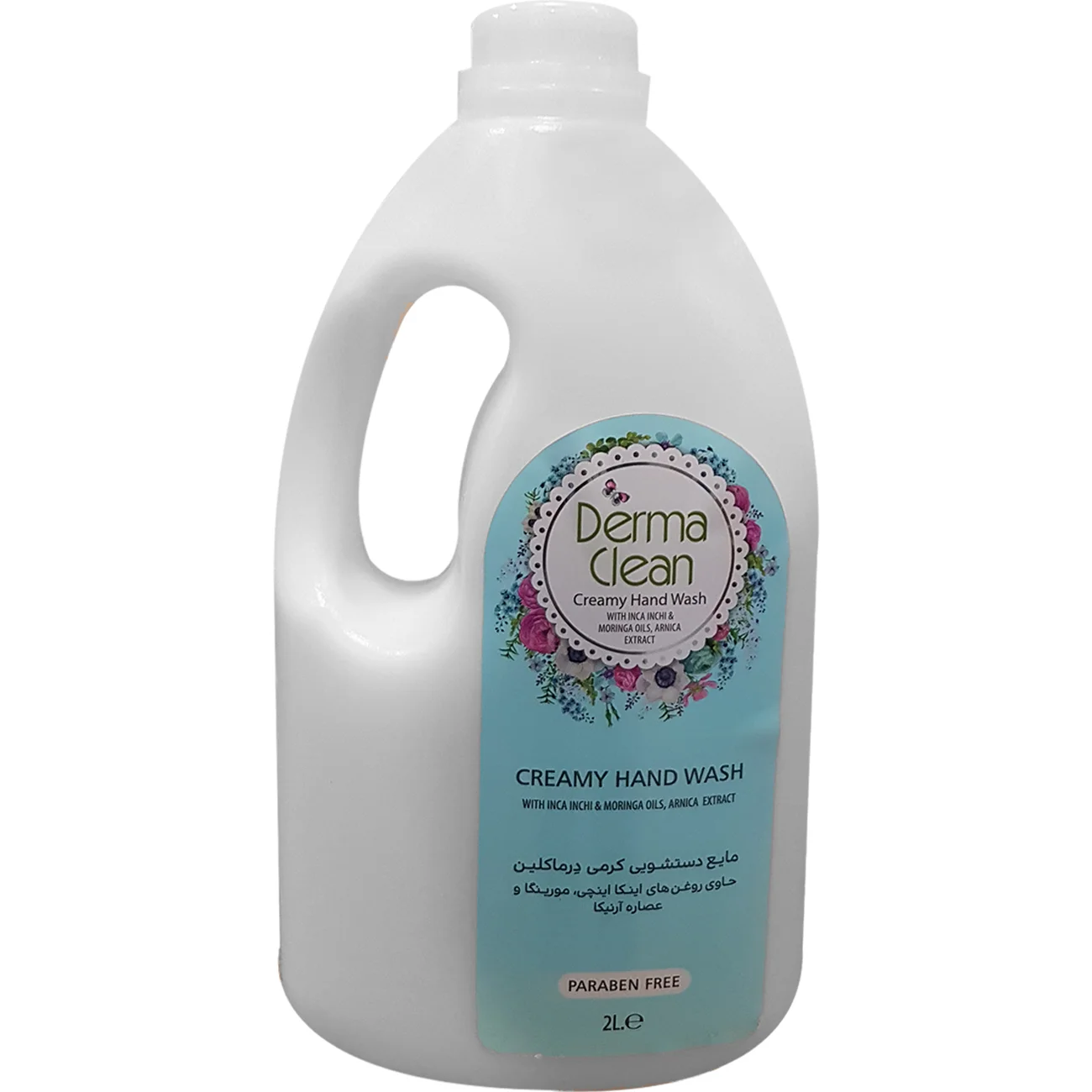 6260374001490 مایع دستشویی درماکلین- شفاف مگنولیا 2لیتری - تصویر 1