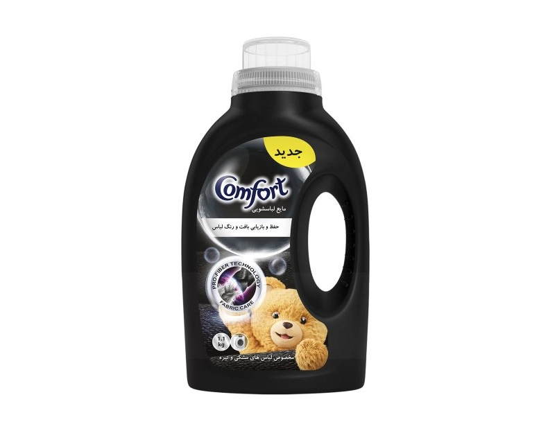 6260526403356 مایع لباسشویی کامفورت- مشکی 1100میل - تصویر 1