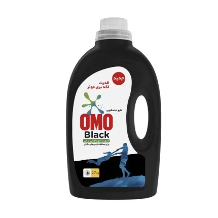 مایع لباسشویی امو- مشکی 2700گرم