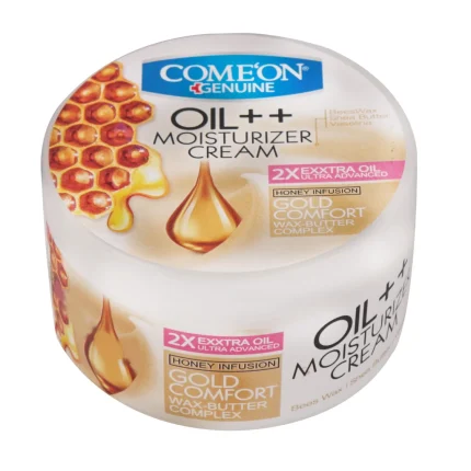 کرم کاسه ای کامان- مخصوص پوست خیلی خشک