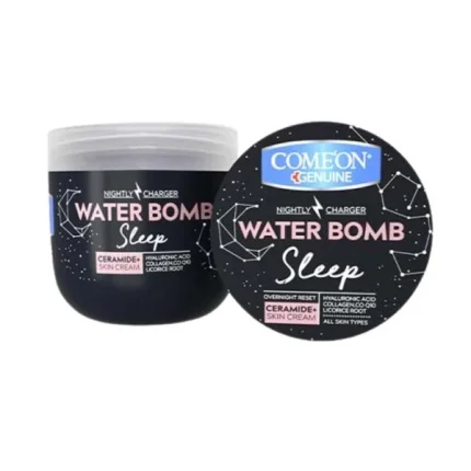 کرم کاسه ای کامان- آبرسان شب