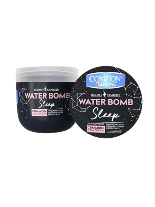 6260623300312 کرم کاسه ای کامان- آبرسان شب - تصویر 1