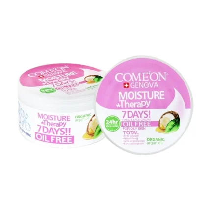 کرم کاسه ای کامان- مخصوص پوست چرب دارای آرگان