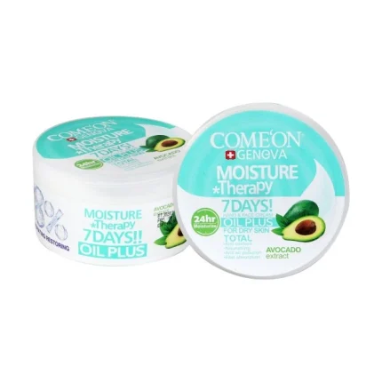 کرم کاسه ای کامان- مخصوص پوست خشک آواکادو