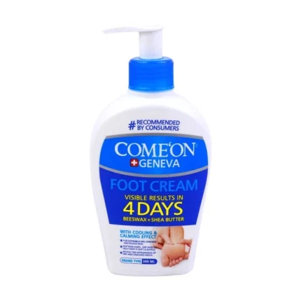 کرم پمپی کامان- ترک پا