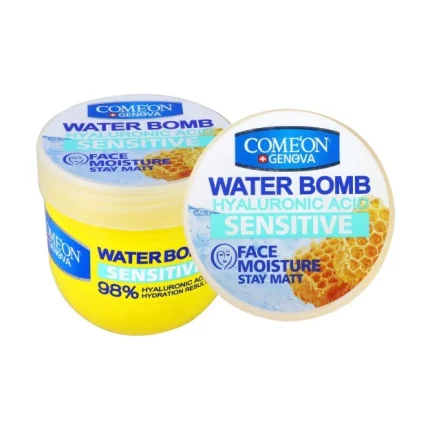 کرم کاسه ای کامان- آبرسان واتر بمب حساس