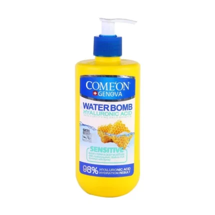 کرم پمپی کامان- آبرسان حساس  500 میل