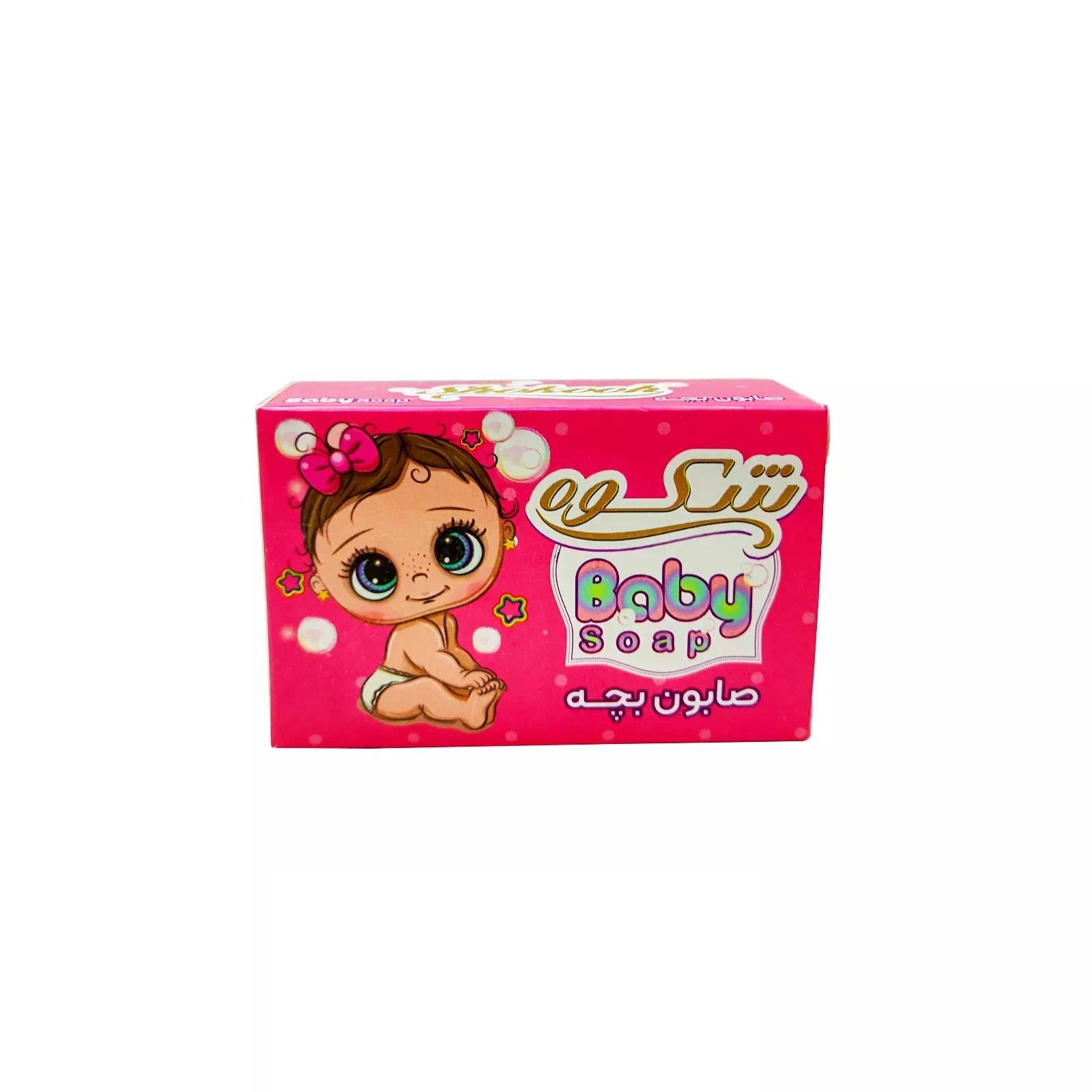 6260891000402 صابون بچه شکوه- پسرانه 75گرمی - تصویر 1