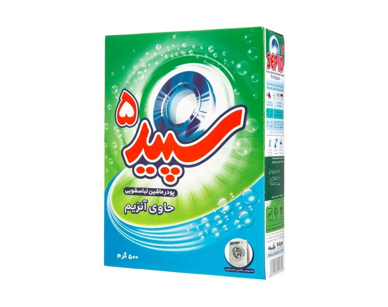 6261101221310 پودر لباسشویی سپید5 - ماشینی 500گرم - تصویر 1