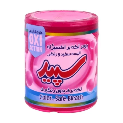 پودر لباسشویی لکه بر سپید- قوطی500 گرم