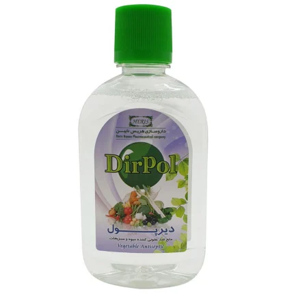 محلول ضدعفونی میوه و سبزیجات- دیرپول  250میل