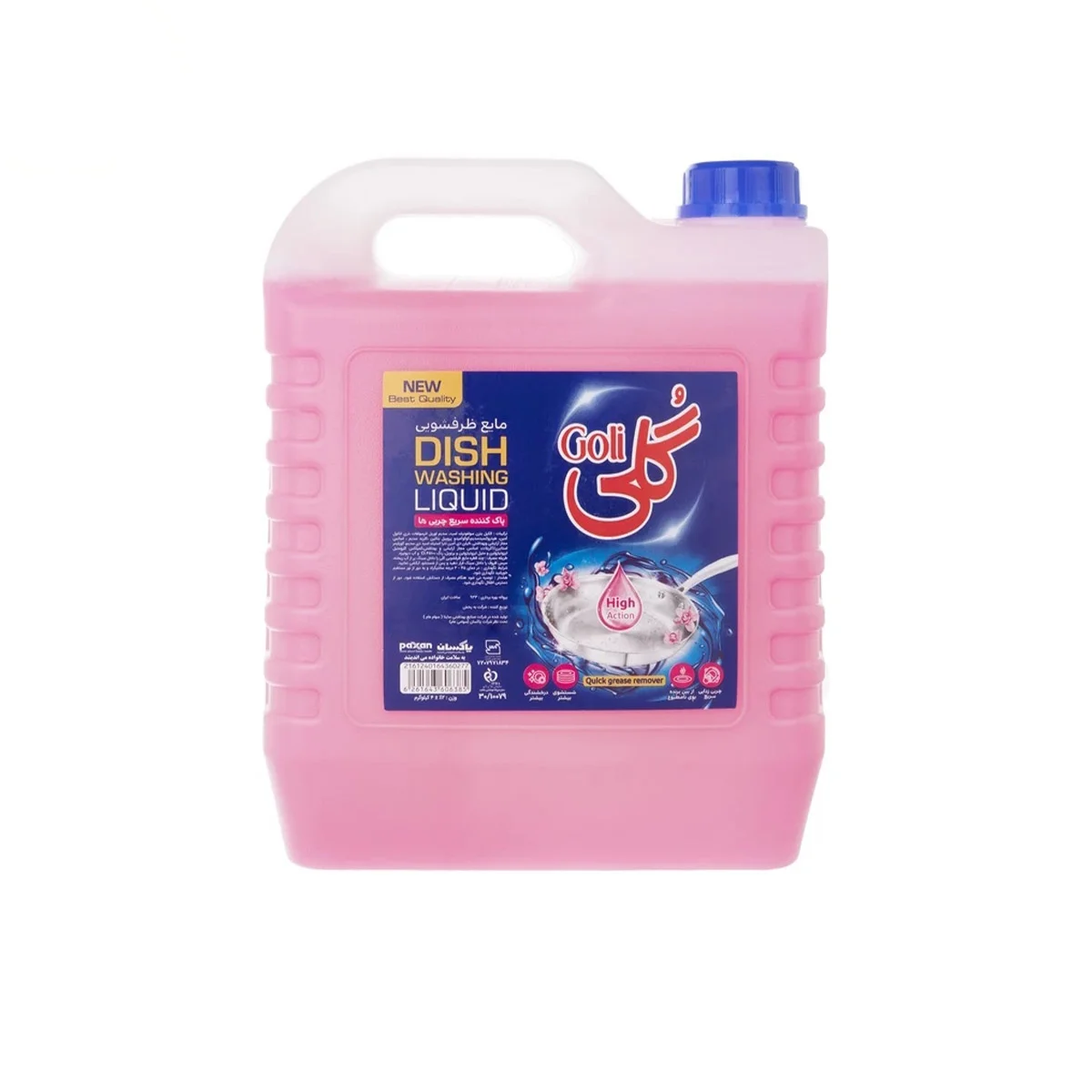 6261643606934 مایع ظرفشویی گلی- 10لیتری - تصویر 1