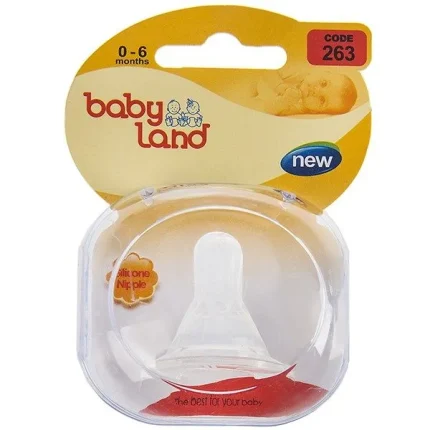 سرشیشه بیبی لند- کلاسیک فندقی سایز 1