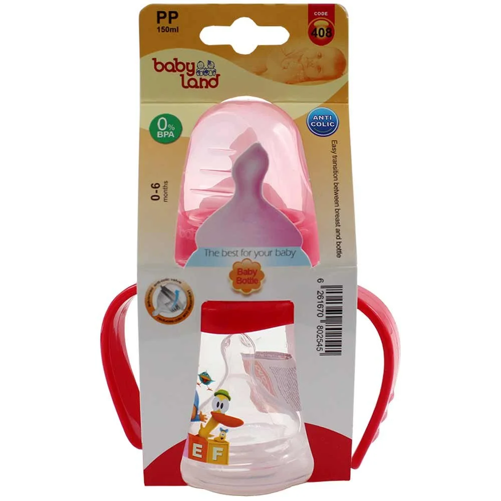 6261670802545 شیرخوری بیبی لند-کد408 pp عریض ارتودنسی دسته دار آویز 150 میل - تصویر 1