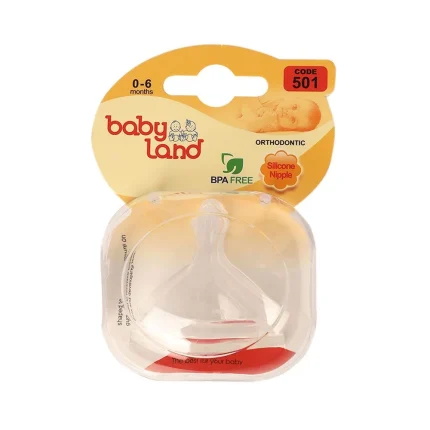 سرشیشه بیبی لند- ارتودونسی دهانه عریض سایز 1 قاب کریستالی