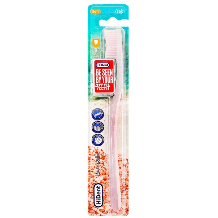 6261670805331 مسواک های دنت-966 سی سالت نرم قابدار -پایا - تصویر 1