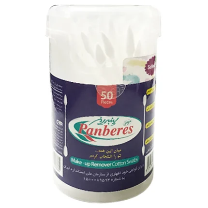 گوش پاک کن پنبه ریز- مکعبی 50عددی