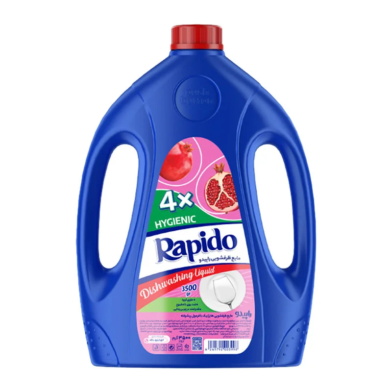 6261792003998 مایع ظرفشویی راپیدو- هایژنیک انار 3500گرم - تصویر 1