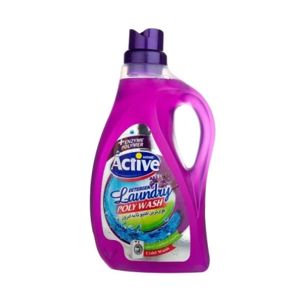 مایع لباس پلی واش  اکتیو- بنفش 2500گرمی