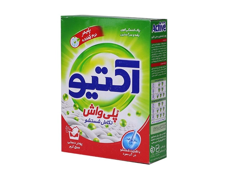 6262825810682 پودر لباسشویی پلی واش اکتیو- دستی سبز 500گرم - تصویر 1