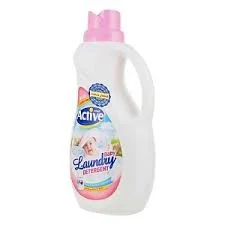 مایع لباسشویی کودک اکتیو- صورتی 1500گرمی