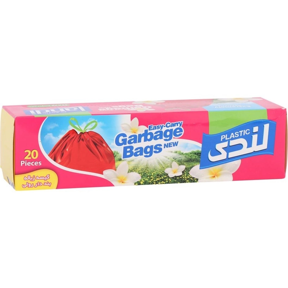 6263150400036 کیسه زباله لندی- بنددار متوسط 20عددی - تصویر 1