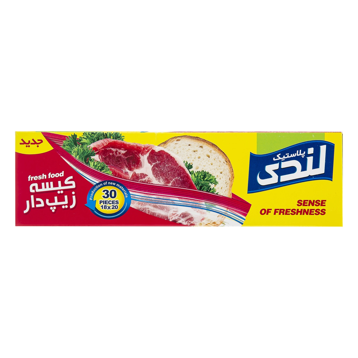 6263150400494 پلاستیک فریزر لندی- زیپ دار 30عددی - تصویر 1