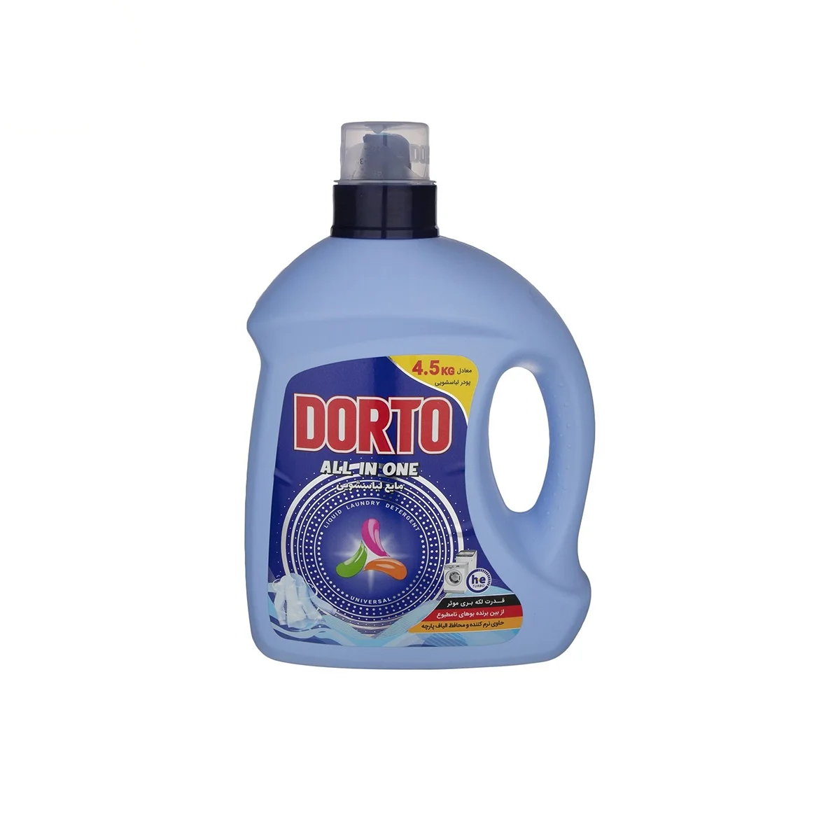 6263430603720 مایع لباسشویی دورتو-2700گرمی آبی all in one - تصویر 1