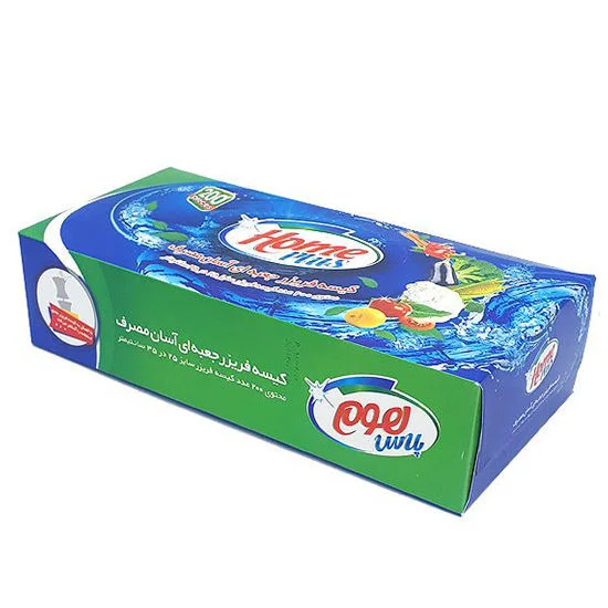 6265547630545 پلاستیک فریزر هوم پلاس- آسان مصرف - تصویر 1