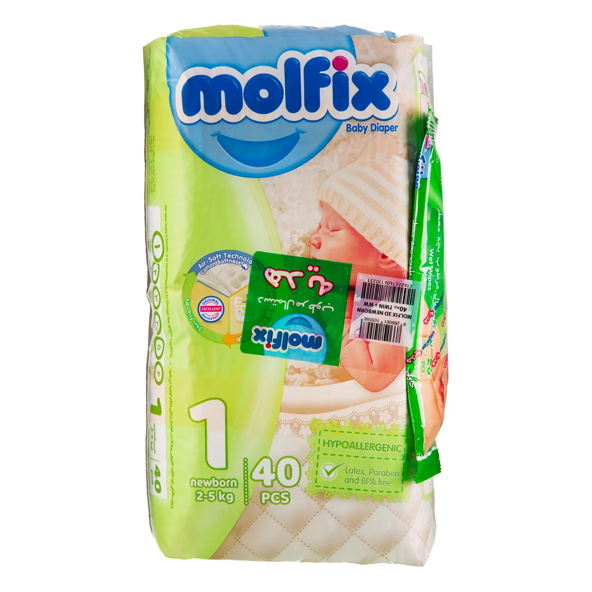 6266061105588 پوشک مولفیکس- دوقلو سایز 1نوزادی 40عددی +دستمال مرطوب - تصویر 1
