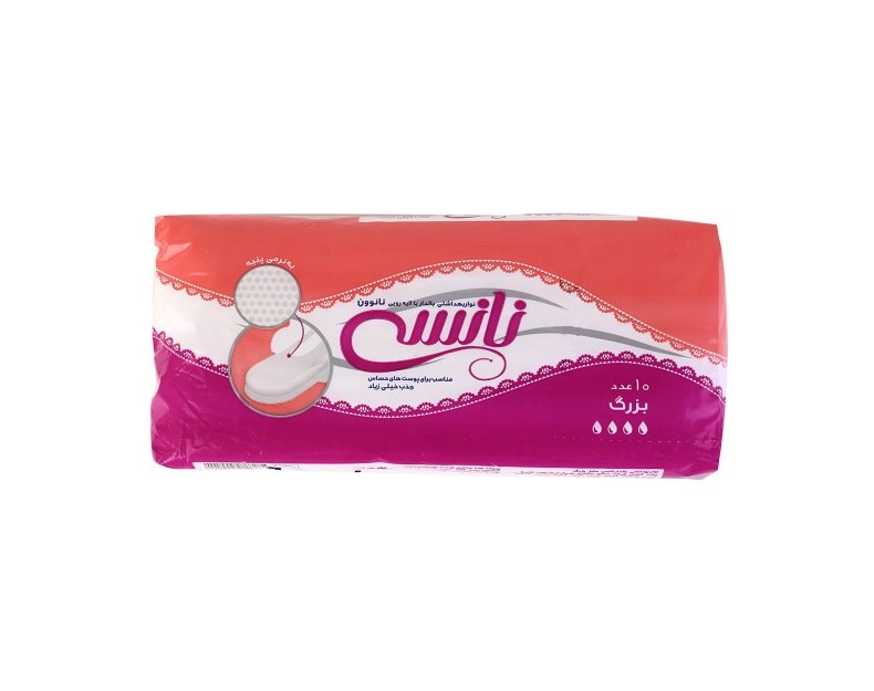 6267604411630 نوار بهداشتی نانسی- (ساده کتان) بالدار فلاف ناوون بزرگ صورتی 10عددی - تصویر 1